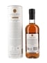 Gold Spot 9 Year Old Bottled 2022 - 135th Anniversary 70cl / 51.4%