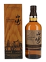 Yamazaki Limited Edition 2022  70cl / 43%