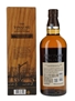 Yamazaki Limited Edition 2022  70cl / 43%