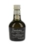 Suntory Special Reserve Bottled 1970s-1980s 5cl / 43%