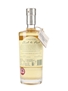 Brookie's Shirl The Pearl Cumquat Gin 2020 Harvest 70cl / 37.7%