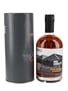 Port Charlotte Valinch 2005 Cask Exploration 14 Taihg-atchair Bannaichte Distillery Exclusive 50cl / 51.7%