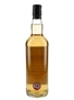 Springbank 22 Year Old Bottled 2016 - Private Cask Bottling 70cl / 52.1%