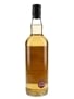 Springbank 22 Year Old Bottled 2016 - Private Cask Bottling 70cl / 52.1%