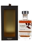 Bladnoch 2005 Single Cask Exclusive Release Bottled 2021 70cl / 52%