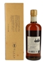 Taketsuru Pure Malt 17 Year Old Nikka 70cl / 43%