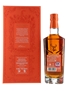 Glenfiddich 21 Year Old Gran Reserva Rum Cask Finish 70cl / 40%