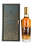 Glenfiddich 26 Year Old Grande Couronne Cognac Cask Finish 70cl / 43.8%