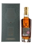 Glenfiddich 26 Year Old Grande Couronne Cognac Cask Finish 70cl / 43.8%