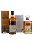 Yamazaki Limited Edition 2022 & Hibiki Blossom Harmony  2 x 70cl / 43%