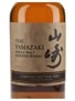 Yamazaki Limited Edition 2022 & Hibiki Blossom Harmony  2 x 70cl / 43%