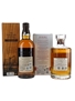 Yamazaki Limited Edition 2022 & Hibiki Blossom Harmony  2 x 70cl / 43%