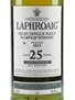 Laphroaig 25 Year Old 2011 Cask Strength Edition 70cl / 48.6%