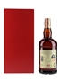 Glenfarclas 40 Year Old Bottled 2019 70cl / 43%