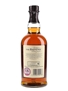 Balvenie 12 Year Old Doublewood  70cl / 40%