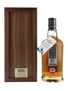 Imperial 1979 Private Collection Bottled 2021 - Gordon & MacPhail 70cl / 49.2%