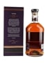 Wild Turkey 13 Year Old Father And Son Travel Exclusive 100cl / 43%