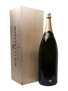 Moet & Chandon Brut Imperial Large Format - Nebuchadnezzar 1500cl / 12%