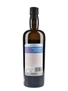 Samaroli Without Borders Bottled 2020 70cl / 45%