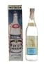 Metaxa Ouzo Bottled 1970s 70cl / 43%