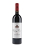 Chateau Musar 2015 Lebanon 75cl / 14%