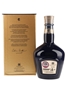 Royal Salute 21 Year Old Bottled 2018 - The Emerald Ceramic Flagon 70cl / 40%