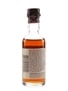 Rowan's Creek 1985 12 Year Old Batch No.02-72 5cl / 50.05%