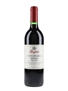 Penfolds Bin 128 Coonawarra Shiraz 1998  75cl / 13.5%