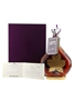 Courvoisier Collection Erte No.2 Vendanges 75cl / 40%