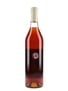 Delamain 1969 Grande Champagne Cognac Landed 1972, Bottled 1996 70cl / 40%