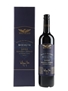 Wolf Blass Barossa Shiraz 2012 Moculta 5353 Sapphire Label 75cl / 14.5%