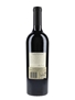 Beringer Private Reserve Cabernet Sauvignon 2016 Napa Valley 75cl / 15.5%