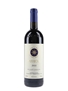 Bolgheri Sassicaia 2018  75cl / 13.5%