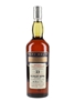 Glenury Royal 1971 23 Year Old Rare Malts Selection 70cl / 61.3%