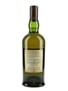 Ardbeg 1980 Kildalton 2004 Release 70cl / 57.6%