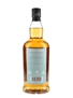 Springbank 2002 14 Year Old Bourbon Wood Bottled 2017 70cl / 55.8%