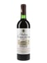 Chateau Prieure Lichine 1975 Margaux - Grand Cru Classe 75cl