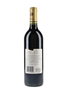 Balgownie Estate 1993 Cabernet Sauvignon 75cl / 14%