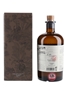 Monkey 47 Experimentum Series 2Y06: London Bottled 2021 50cl / 47%