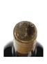 Chateau Cantenac Brown 1953 Margaux 75cl