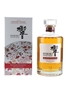 Hibiki Blossom Harmony Bottled 2022 70cl / 43%