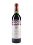 Chateau Mouton Rothschild 1988 Pauillac 75cl / 12.5%