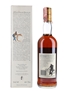 Macallan 1970 18 Year Old Bottled 1988 - Giovinetti 75cl / 43%