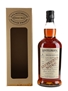 Hazelburn 2002 8 Year Old Sauternes Wood Finish Bottled 2011 - Wood Expressions 70cl / 55.9%