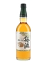 Suntory Plum Liqueur  75cl / 20%