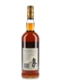 Macallan 10 Year Old Bottled 1980s 75cl / 40%