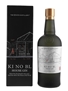 Ki No Bi House Gin Kyoto Distillery - Number One Drinks 70cl / 43%