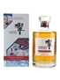 Hibiki Blossom Harmony Bottled 2022 70cl / 43%