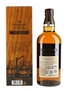 Yamazaki Limited Edition 2022  70cl / 43%