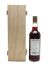 Macallan 1991 - Glen Alba Bottled 2009 - Kincardine Bottlers 70cl / 43%